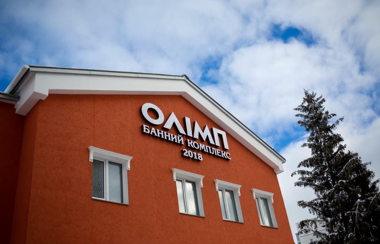 Hotel Complex Olimp Uman Exterior foto